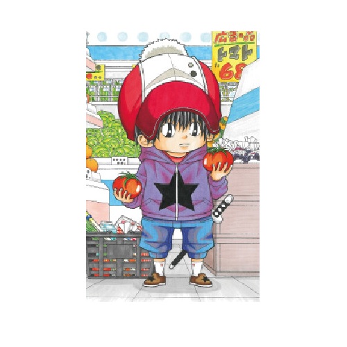 コタローは1人暮らし あらすじ 笑って泣けるハートフルコメディ 真のマンガ好きによるマンガ好きのためのあらすじサイト