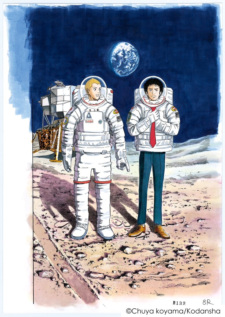 宇宙兄弟あらすじ 宇宙を目指す兄弟の壮大な夢を描いた青春物語 真のマンガ好きによるマンガ好きのためのあらすじサイト